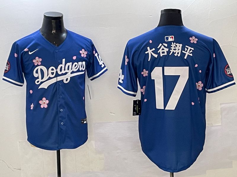 Men Los Angeles Dodgers #17 Ohtani Blue Sakura Edition 2025 Nike MLB Jersey style 18->los angeles dodgers->MLB Jersey